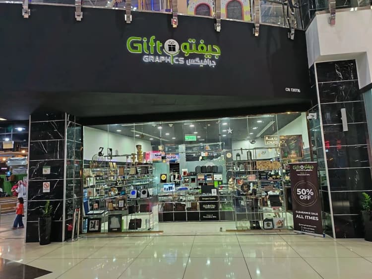Promotional Gifts for Small Businesses in Qatar