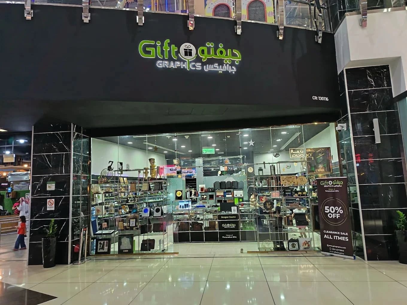 Promotional Gifts for Small Businesses in Qatar
